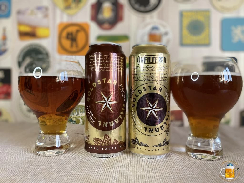 Пробуем 2 интересных израильских пива Gold Star из Красное&Белое 
