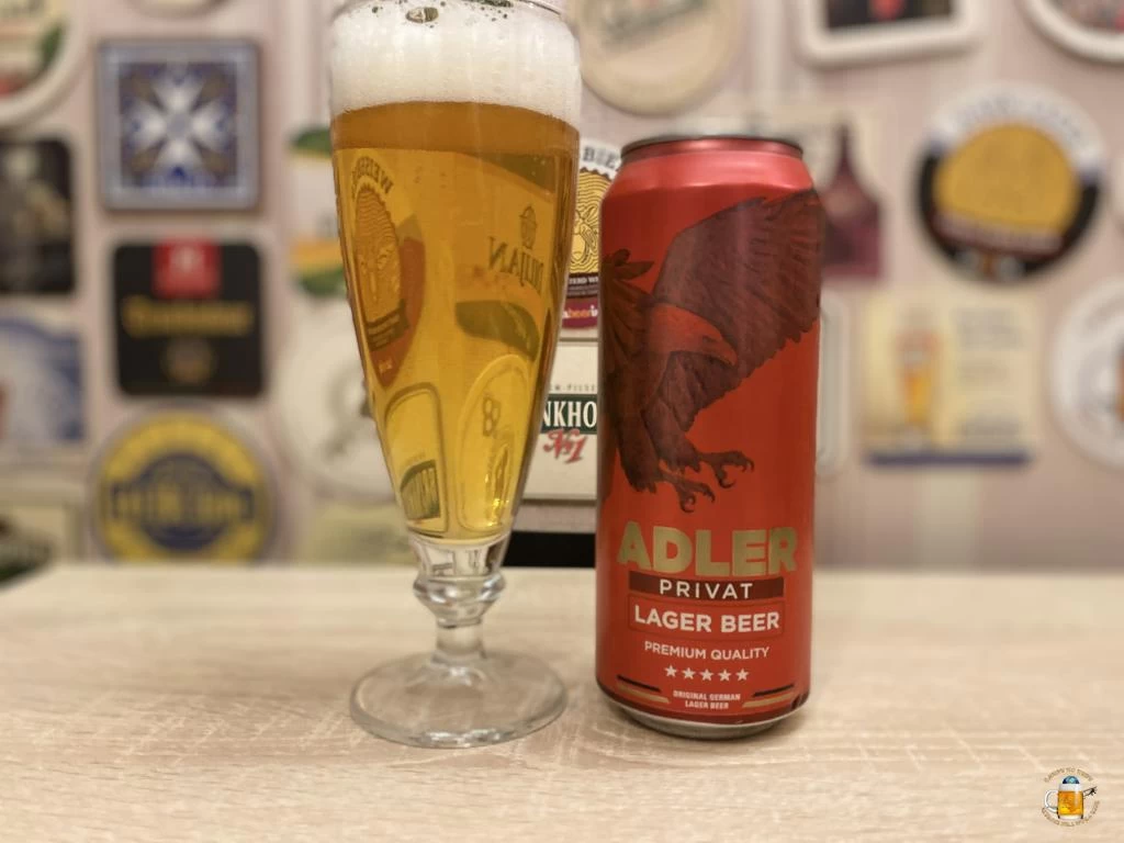 Обзор немецкого пива &quotPrivat Adler Lager Beer"