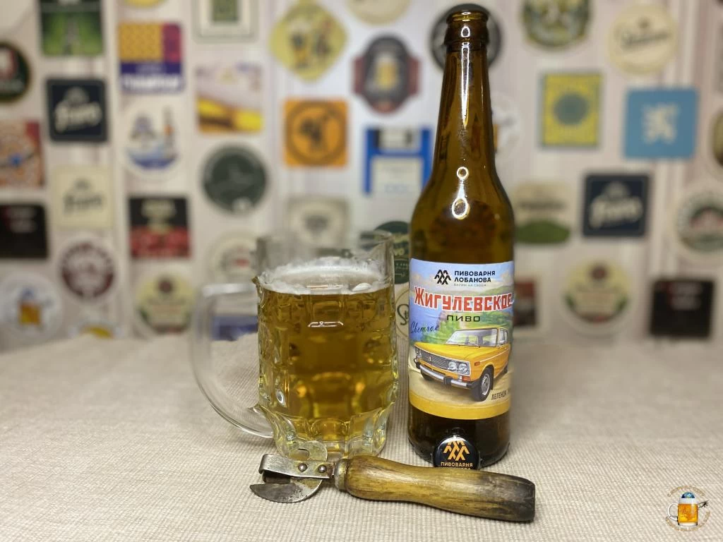 Пиво Жигулевское Легенда 2106 от пивоварни Лобанова