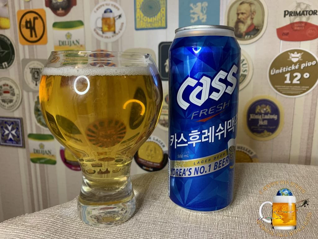 Обзор корейского пива &quotCass Fresh" (&quotКасс Фреш")