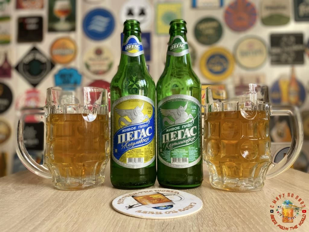 Живое пиво Пегас из Камышина